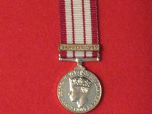 MINIATURE NAVAL GENERAL SERVICE 1915-1962 YANGTSE CLASP MEDAL GVI