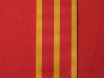 FULL SIZE QUEENS FIRE SERVICE MEDAL QFSM MEDAL RIBBON