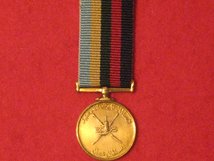 MINIATURE OMAN SULTANS BRAVERY MEDAL CONTEMPORARY MEDAL