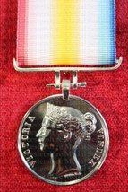 FULL SIZE CABUL MEDAL 1842 REPLACEMENT MEDAL