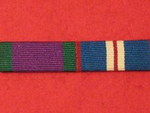 GSM AND GOLDEN JUBILEE MEDAL RIBBON SEW ON BAR