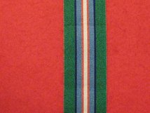 FULL SIZE UNITED NATIONS CAMBODIA UNTAC MEDAL RIBBON