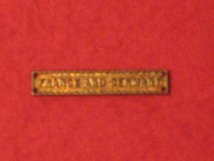 FULL SIZE FRANCE AND GERMANY CLASP BAR