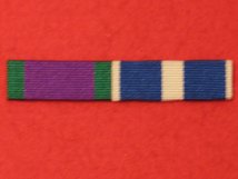GENERAL SERVICE MEDAL GSM POST 1962 AND NATO KOSOVO MEDAL RIBBON SEW ON BAR.