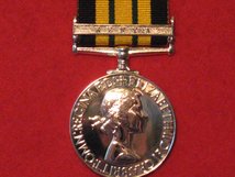 FULL SIZE AFRICA GENERAL SERVICE MEDAL WITH KENYA CLASP EIIR REPLACEMENT MEDAL