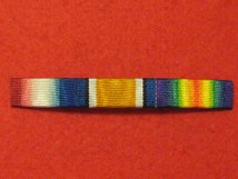 1914 STAR AND BRITISH WAR MEDAL AND VICTORY MEDAL RIBBON SEW ON BAR