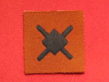 BRITISH ARMY 18TH INFANTRY DIVISION FORMATION BADGE WW2 WINDMILL