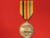 FULL SIZE COMMEMORATIVE SUEZ CANAL ZONE MEDAL. GOOD VERY FINE GVF CONDITION