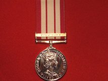 FULL SIZE NAVAL GENERAL SERVICE MEDAL 1915 1962 NEAR EAST CLASP MEDAL EIIR