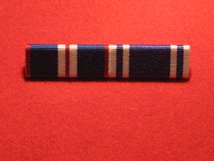 GOLDEN JUBILEE 2002 AND POLICE LSGC MEDAL RIBBON BAR PIN ON