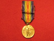 MINIATURE VICTORY MEDAL WW1 CONTEMPORARY MEDAL