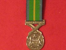 MINIATURE MALAYSIA PKB ACTIVE SERVICE MEDAL