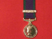 MINIATURE GSM CSM DHOFAR CLASP MEDAL POST 1964 MEDAL EIIR