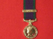 MINIATURE GSM CSM KUWAIT CLASP MEDAL POST 1962 MEDAL EIIR