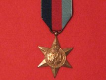 FULL SIZE 1939 1945 STAR MEDAL WW2 REPLACEMENT MEDAL
