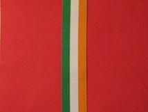 MINIATURE KINGS SOUTH AFRICA KSA MEDAL RIBBON