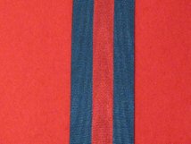 FULL SIZE ORDER OF ST MICHAEL AND ST GEORGE CMG 38MM MEDAL RIBBON
