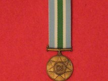 MINIATURE NIGERIA ORDER OF FEDERAL REPUBLIC MEDAL