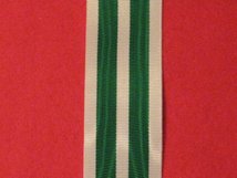 MINIATURE MESSINA EARTHQUAKE MEDAL RIBBON