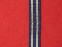 MINIATURE NATO LIBYA MEDAL RIBBON