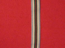 MINIATURE INTERFRET EAST TIMOR MEDAL RIBBON