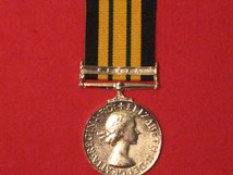 FULL SIZE AFRICA GENERAL SERVICE MEDAL WITH KENYA CLASP MUSEUM STANDARD COPY MEDAL WITH RIBBON