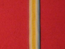 MINIATURE GWALIOR STAR MEDAL RIBBON