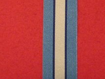 FULL SIZE UNITED NATIONS CYPRUS MEDAL UNFICYP MEDAL RIBBON