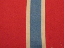 FULL SIZE UNITED NATIONS SPECIAL SERVICE MEDAL RIBBON