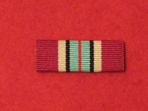 UNITED NATIONS GOLAN HEIGHTS MEDAL RIBBON SEW ON BAR