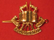 ARMY EDUCATION CORPS CAP BADGE