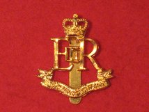 MILITARY PROVOST STAFF CORPS CAP BADGE