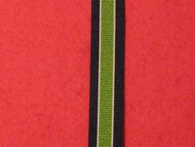 MINIATURE COLONIAL POLICE LSGC MEDAL RIBBON