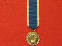 MINIATURE GUYANA EFFICIENCY MEDAL