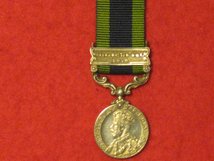 MINIATURE INDIA GENERAL SERVICE MEDAL IGSM 1908 1935 AFGHANISTAN NWF 1919 CONTEMPORARY MEDAL GF