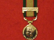 MINIATURE INDIA GENERAL SERVICE MEDAL 1936 1939 NORTH WEST FRONTIER 1936 1937 CLASP MEDAL