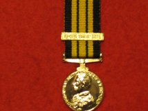 MINIATURE AFRICA GENERAL SERVICE MEDAL GV EAST AFRICA 1914 15 CLASP MEDAL GV