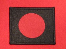BRITISH ARMY 5TH INDIAN DIVISION FORMATION BADGE WW2 RED CIRCLE ON BLACK
