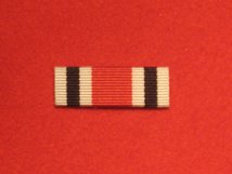 SPECIAL CONSTABULARY LSGC MEDAL RIBBON SEW ON BAR