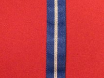 MINIATURE NATO ARTICLE 5 MEDAL RIBBON