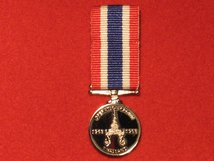 MINIATURE COMMEMORATIVE THE OPERATION CROWN 1963 1968 MEDAL