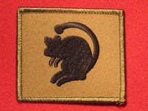 BRITISH ARMY 4TH ARMOURED BRIGADE FORMATION BADGE NEW