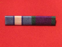 UN CYPRUS AND GSM 1962 2007 MEDAL RIBBON BAR PIN ON