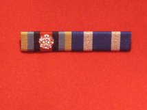 OSM AFGHANISTAN WITH ROSETTE AND NATO ISAF MEDAL RIBBON BAR PIN ON