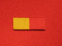 EAST AND CENTRAL AFRICA MEDAL RIBBON SEW ON BAR