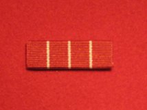 CANADIAN FORCES DECORATION MEDAL RIBBON SEW ON BAR