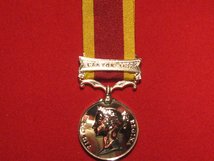 FULL SIZE CHINA WAR MEDAL WITH CANTON 1857 2ND CHINA WAR REPLACEMENT MEDAL