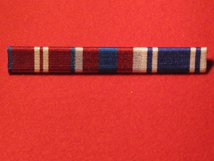 DIAMOND JUBILEE AND PLATINUM JUBILEE AND POLICE LSGC MEDAL RIBBON BAR PIN ON