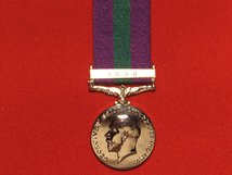 FULL SIZE GENERAL SERVICE MEDAL WITH IRAQ CLASP MEDAL GV 1918 1962 REPLACEMENT MEDAL