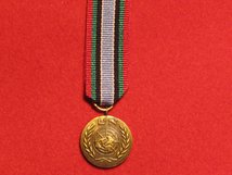 MINIATURE UNITED NATIONS RWANDA MEDAL UNAMIR MEDAL